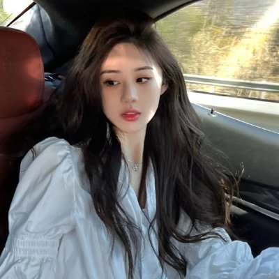 青春大反抗